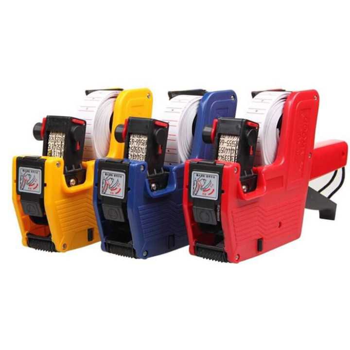 Máy Bắn Giá 8 Số Sunwood 8173 - Ảnh 1