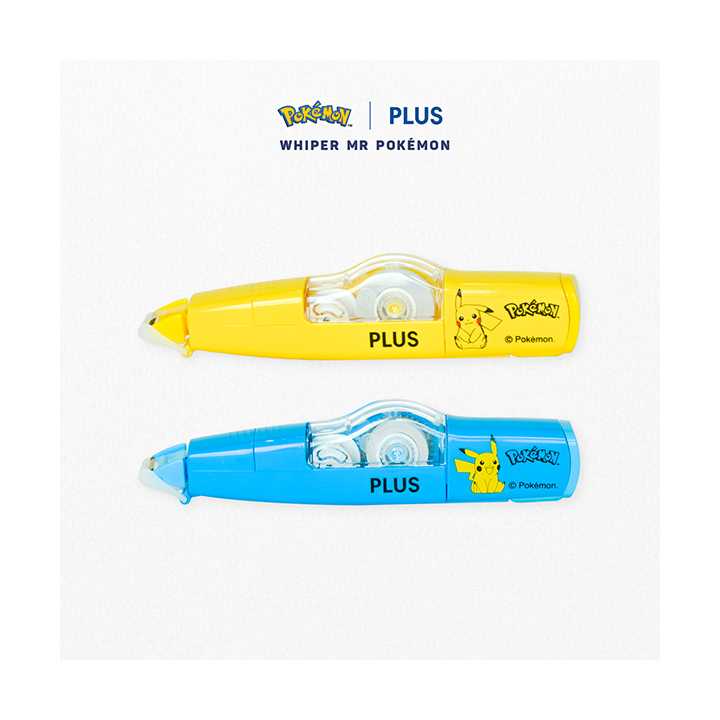 Băng Xóa MR Pokemon PLUS - Ảnh 2