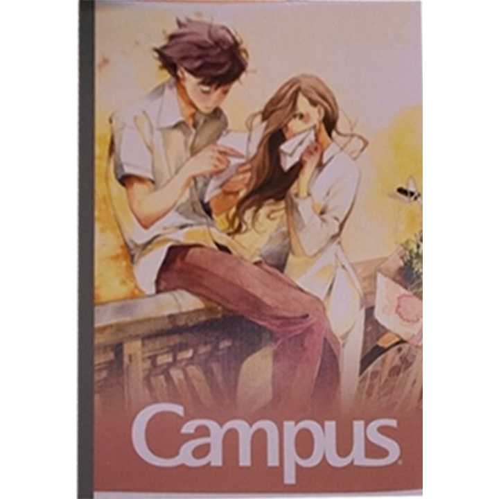 Vở Kẻ Ngang Campus 120 Trang Friendship BFRS120, 3920