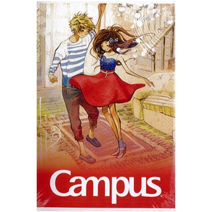 Vở Kẻ Ngang Campus 120 Trang Friendship BFRS120, 3920 - Ảnh 1
