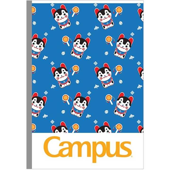 Vở Kẻ Ngang Campus 72 Trang Japan Parten NBBJAP72 4804